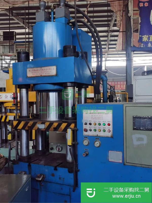 浙江出售二手100噸液壓機