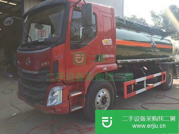 山東出售二手柳汽10噸甲醇罐式運輸車
