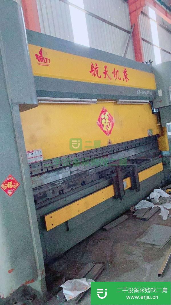山東出售二手250噸4米數(shù)控折彎機