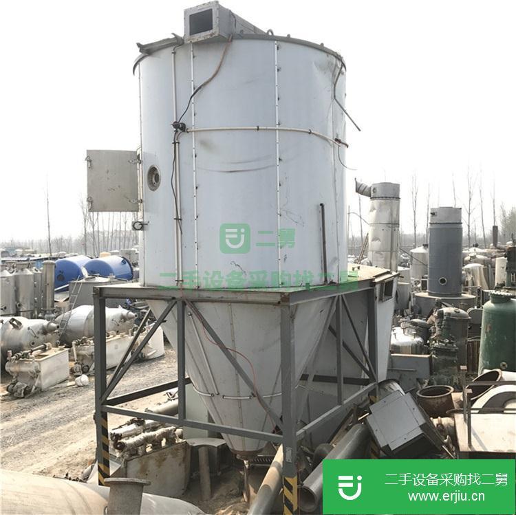 山東出售二手不銹鋼噴霧干燥機