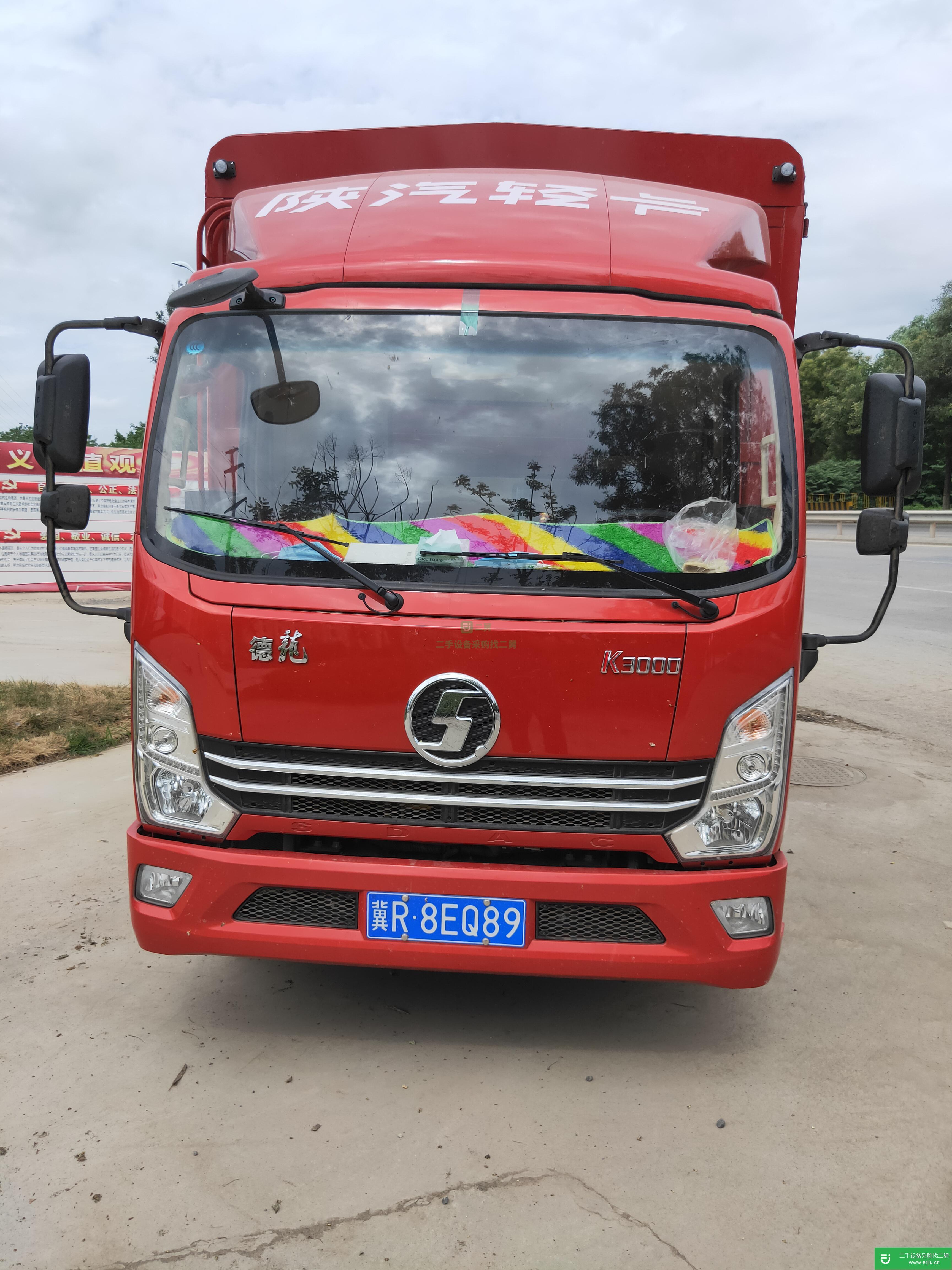 河北出售二手陜汽輕卡170馬力貨車