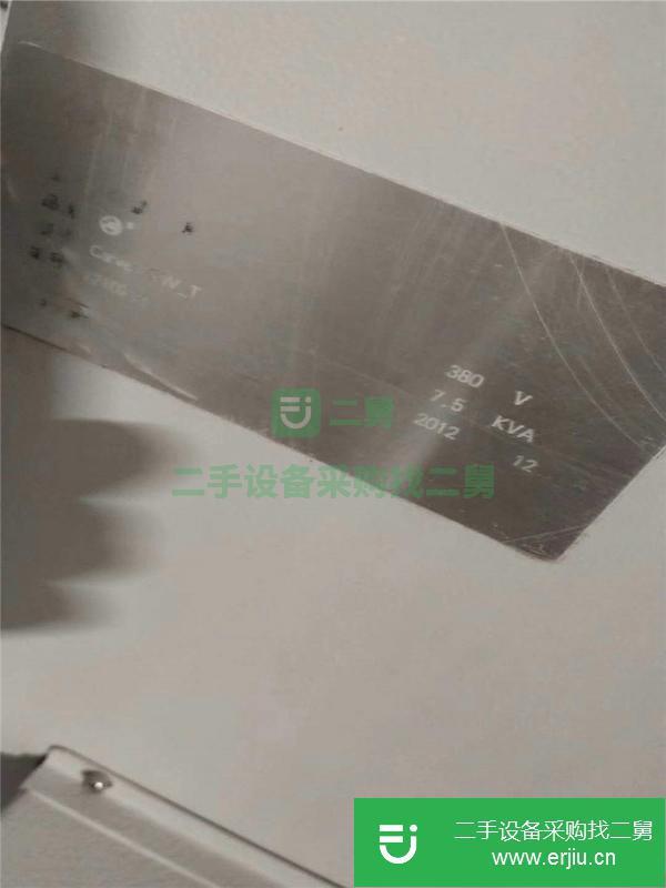 江蘇出售二手北京Carver600V雕銑機