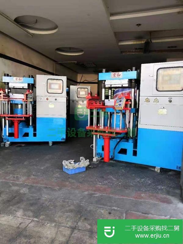 廣東出售二手63噸硫化機(jī)