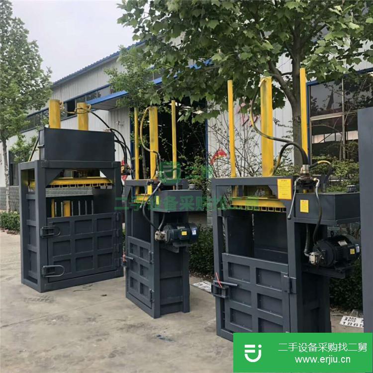 山東出售二手立式液壓打包機