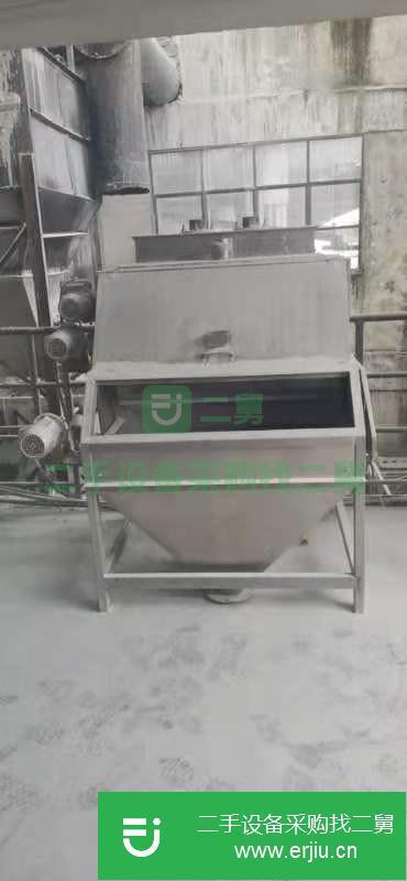河北出售二手漿料銅管磁選機