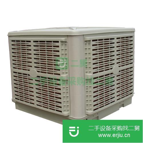 四川出售二手巨岸JASA18冷風機