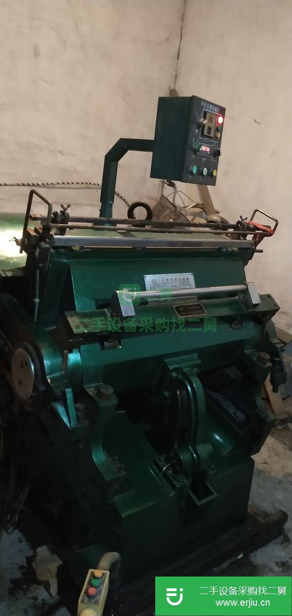 河北出售二手930壓痕機