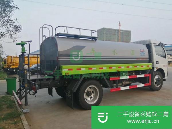 湖北出售二手國六柴油9方灑水車云內150馬力