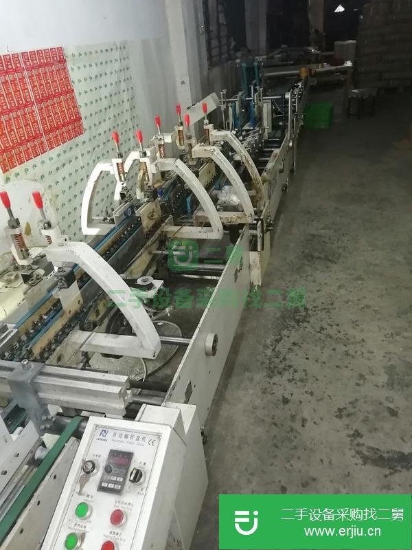 陜西出售二手海德堡SORkz四k雙色印刷機