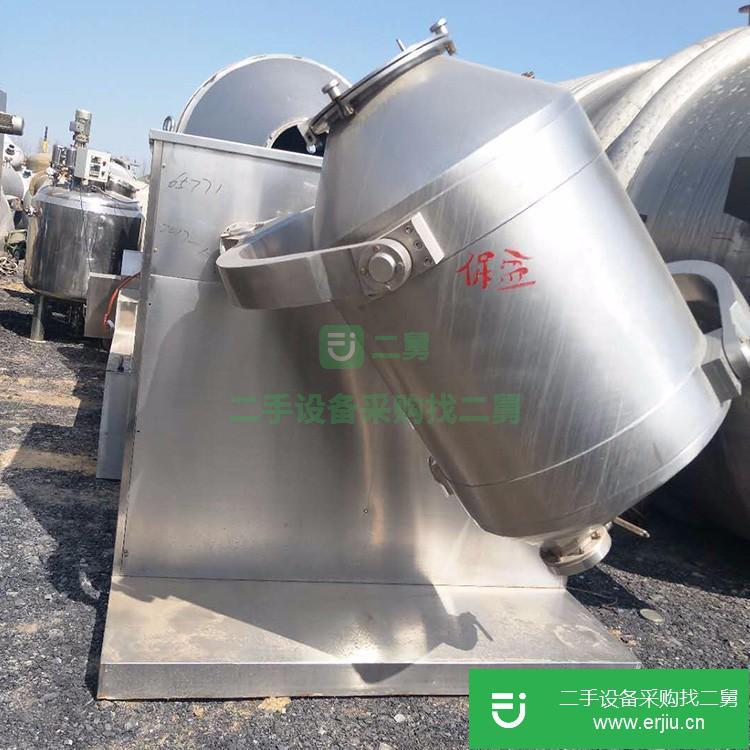 山東出售二手三維混合機