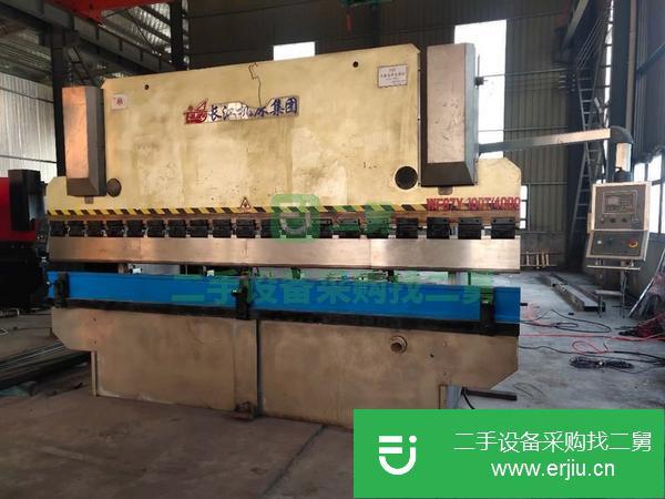 安徽出售二手100/4000折彎機