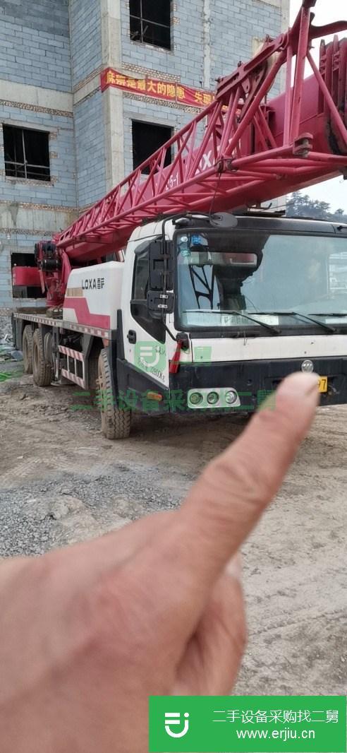 山西出售二手14年雷薩25噸5節臂汽車吊
