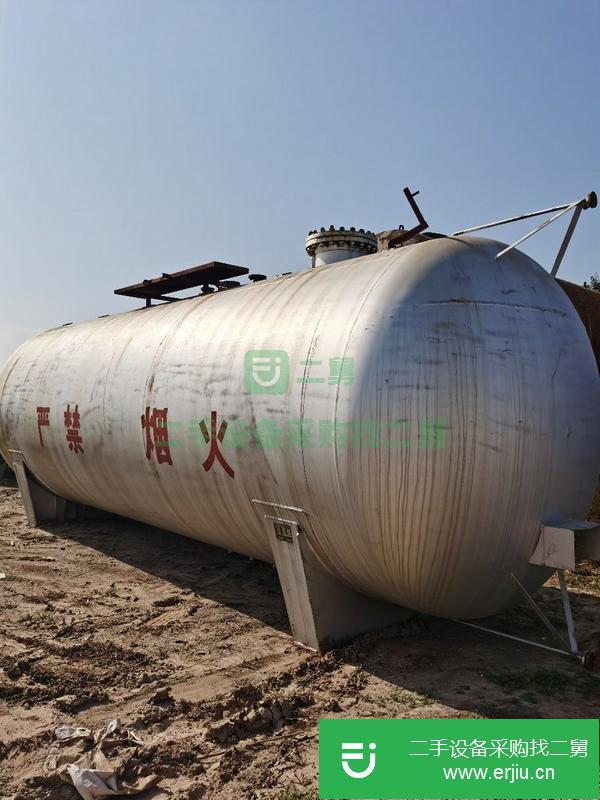 河南出售二手液化氣罐