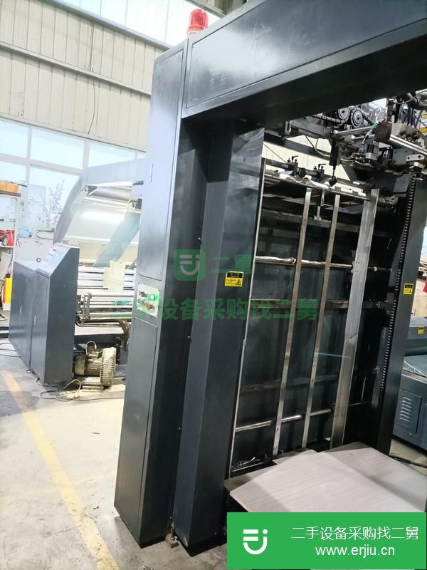 湖北出售二手1300全自動裱紙機