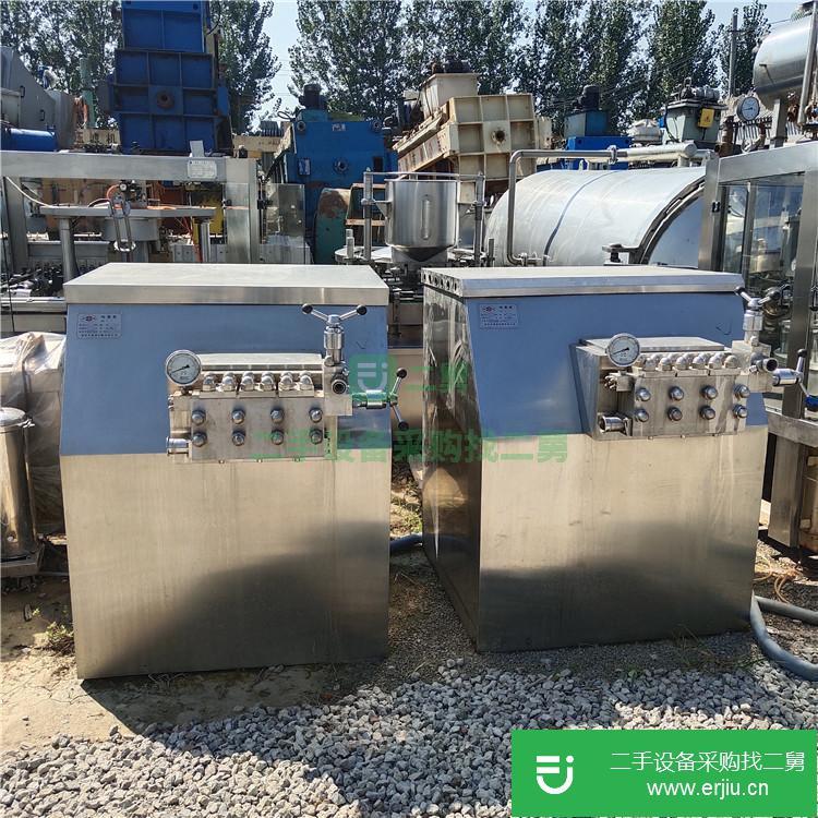 山東出售二手高壓均質(zhì)機(jī)