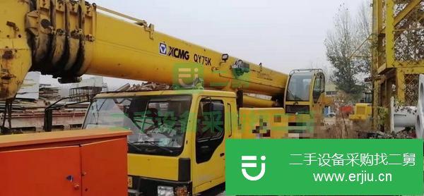 河北出售二手09年5月60K汽車吊手續齊全，必須提檔