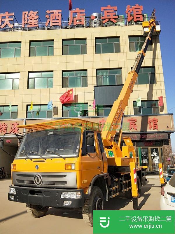 河北出售二手26米直臂高空作業車