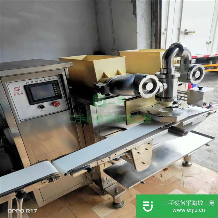 廣東出售二手九成新包餡機