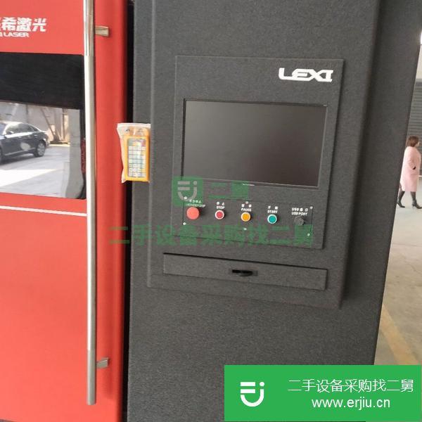 上海出售二手樂希激光切割機