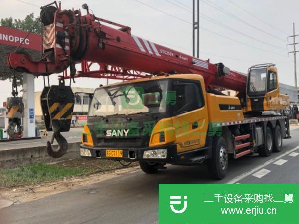 江蘇出售二手14年三一25噸4節(jié)臂汽車吊