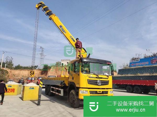 福建出售二手徐工7噸隨車吊