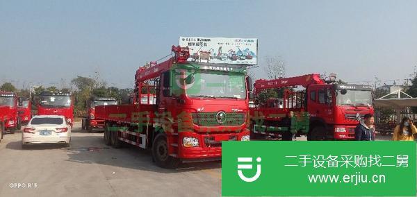 湖北出售二手陜汽德龍濰柴300馬力12噸5節隨車吊