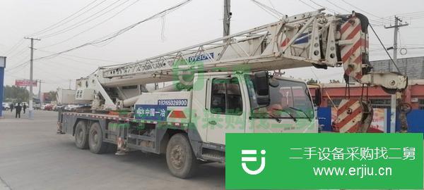 山東出售二手中聯藍色關愛25噸5節臂汽車吊