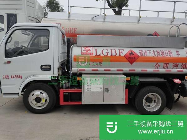 江蘇出售二手東風2噸油罐車全柴88馬力發動機