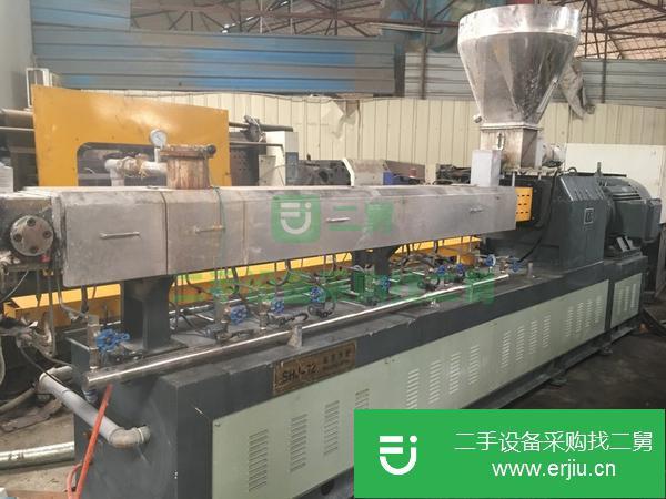 廣東出售二手雙螺桿造粒機