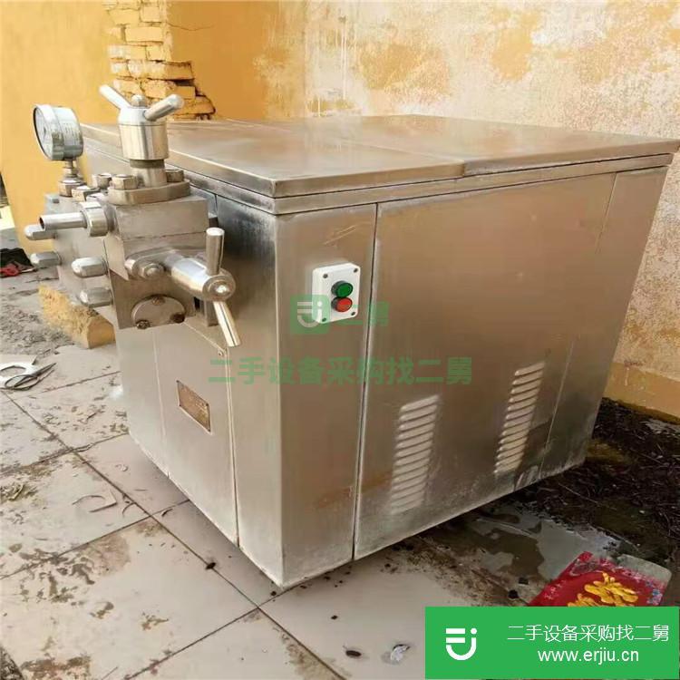 山東出售二手高壓均質機