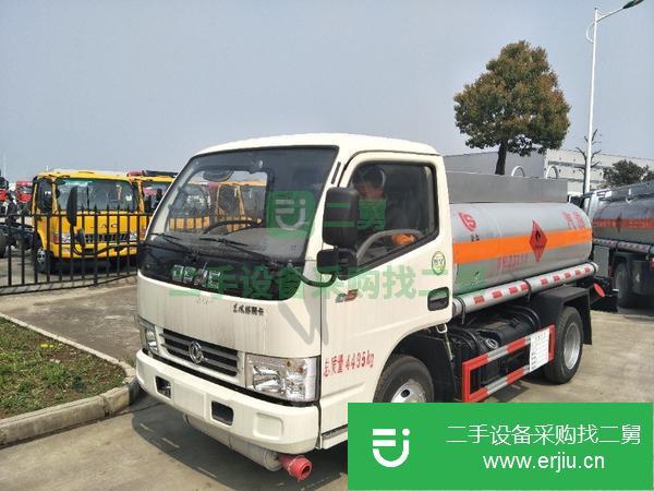 江蘇出售二手藍牌2噸加油車