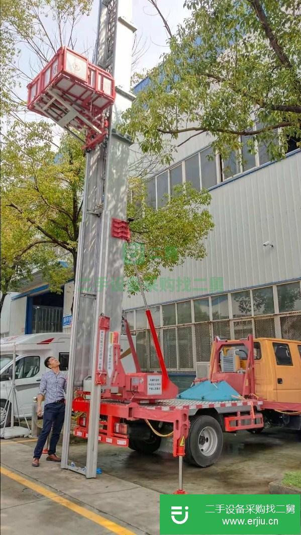 廣西出售二手32米云梯車