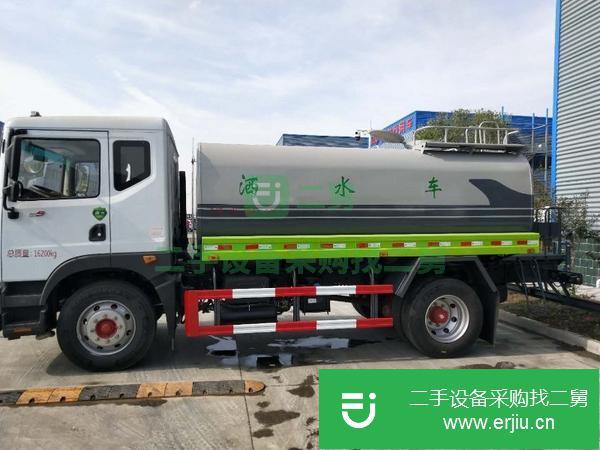 浙江出售二手東風國六14方灑水車軸距3950玉柴200馬力法士特8檔