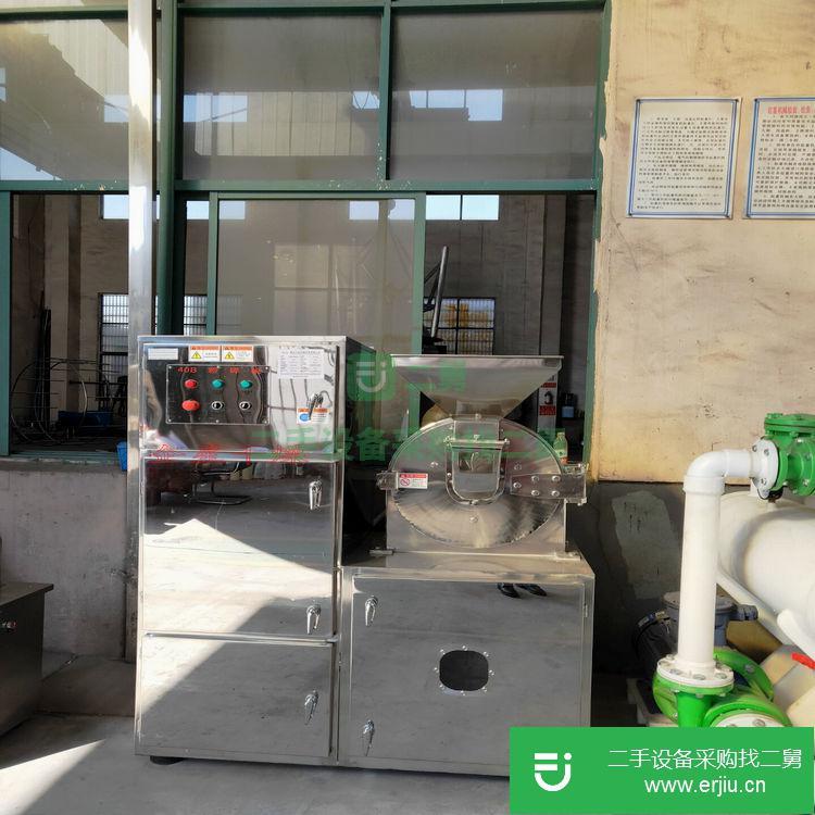 江蘇出售二手不銹鋼食品磨粉機