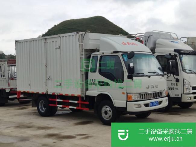 貴州出售二手江淮駿鈴廂式貨車