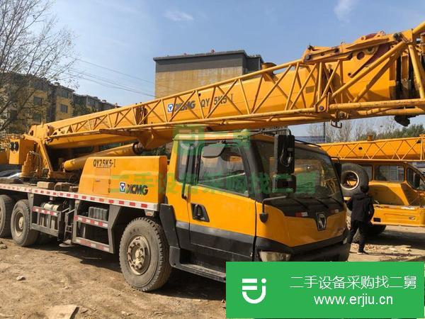 山東出售二手徐工25k5_1汽車吊