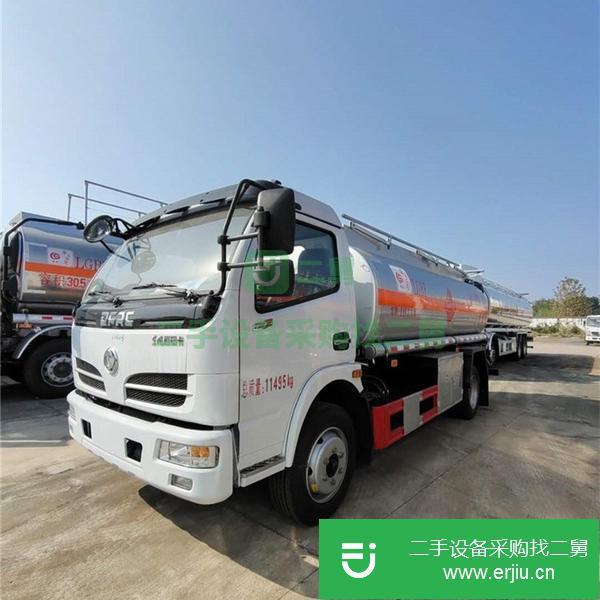 吉林出售二手8噸手續齊全可提檔油罐車