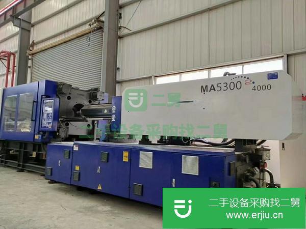 廣東出售二手海天MA5300伺服注塑機