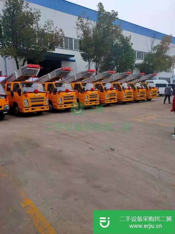 河北出售二手32米高空云梯車