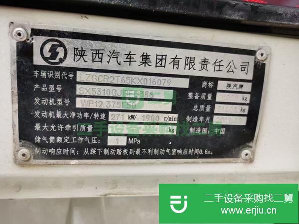 湖南出售二手19年德龍22方攪拌車