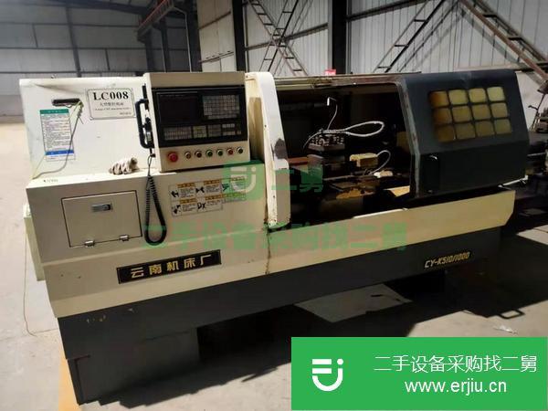 河北出售二手?jǐn)?shù)控車床