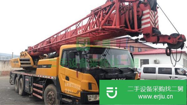 河南出售二手13年250S汽車吊
