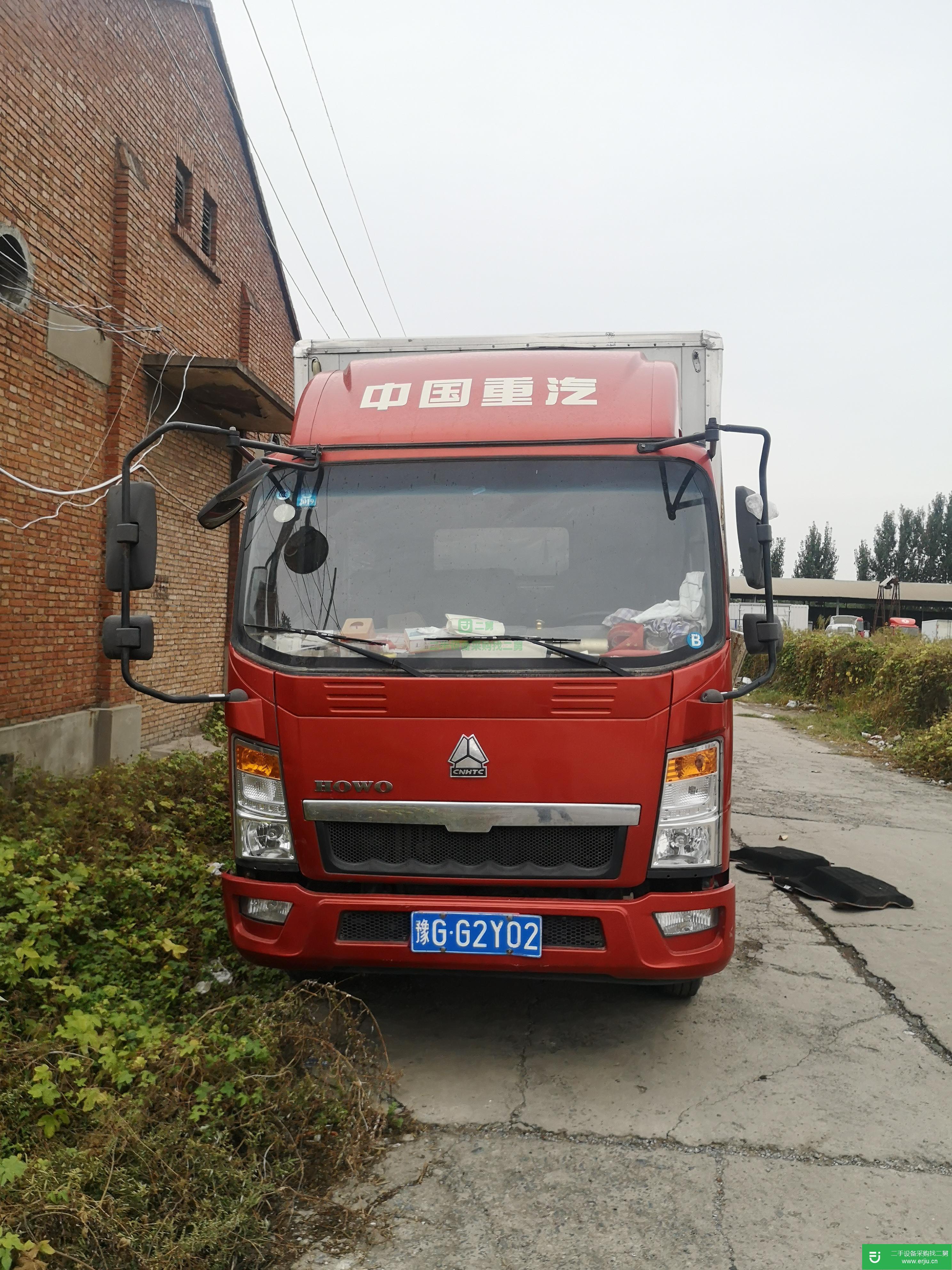 河南出售二手重汽120馬力貨車無事故