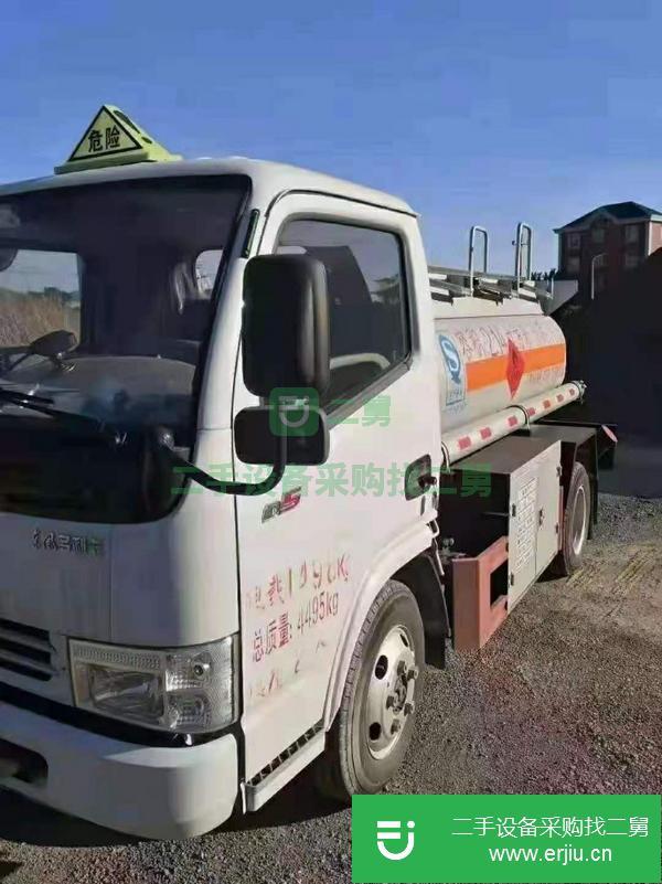湖北出售二手東風2噸油罐車