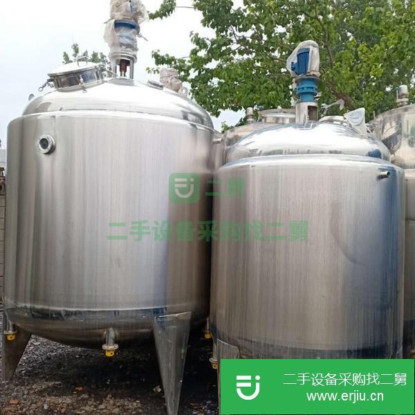 湖北出售二手反應釜