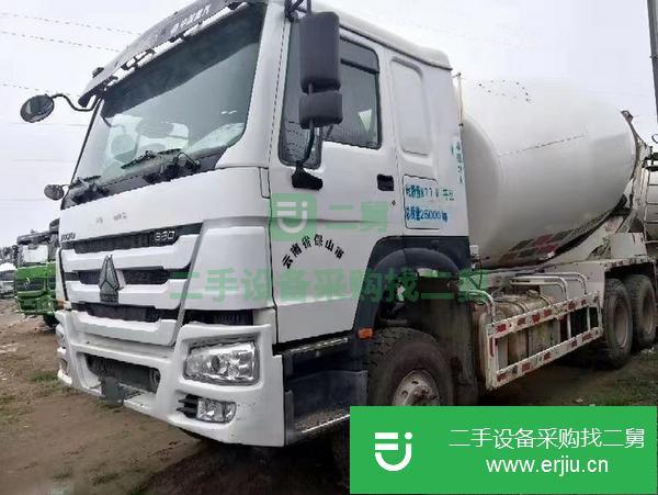河南出售二手豪沃攪拌車國五排放大14方手續齊全