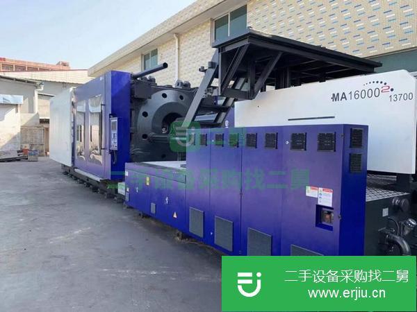 山東出售二手海天MA16000注塑機