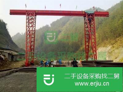 山東出售二手40米龍門吊
