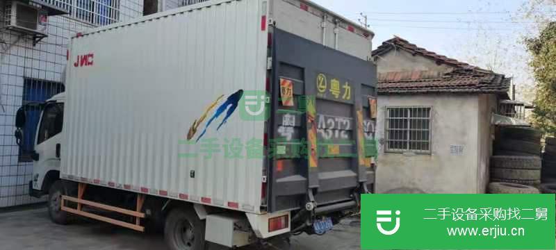 廣東出售二手江鈴129馬力貨車