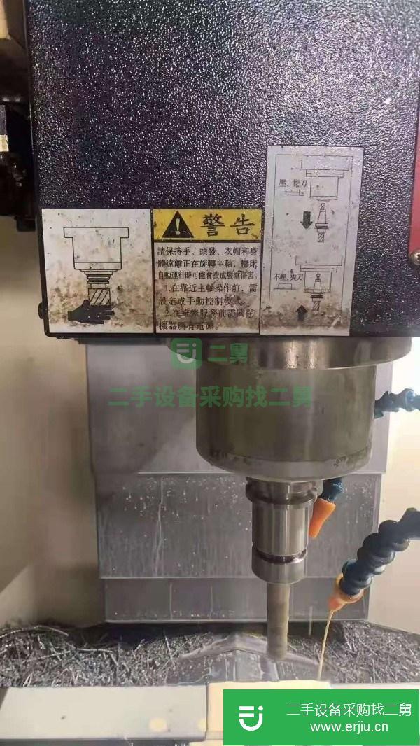 浙江出售二手喬鋒V-11加工中心